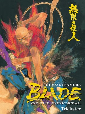 cover image of Blade of the Immortal, Volume 15